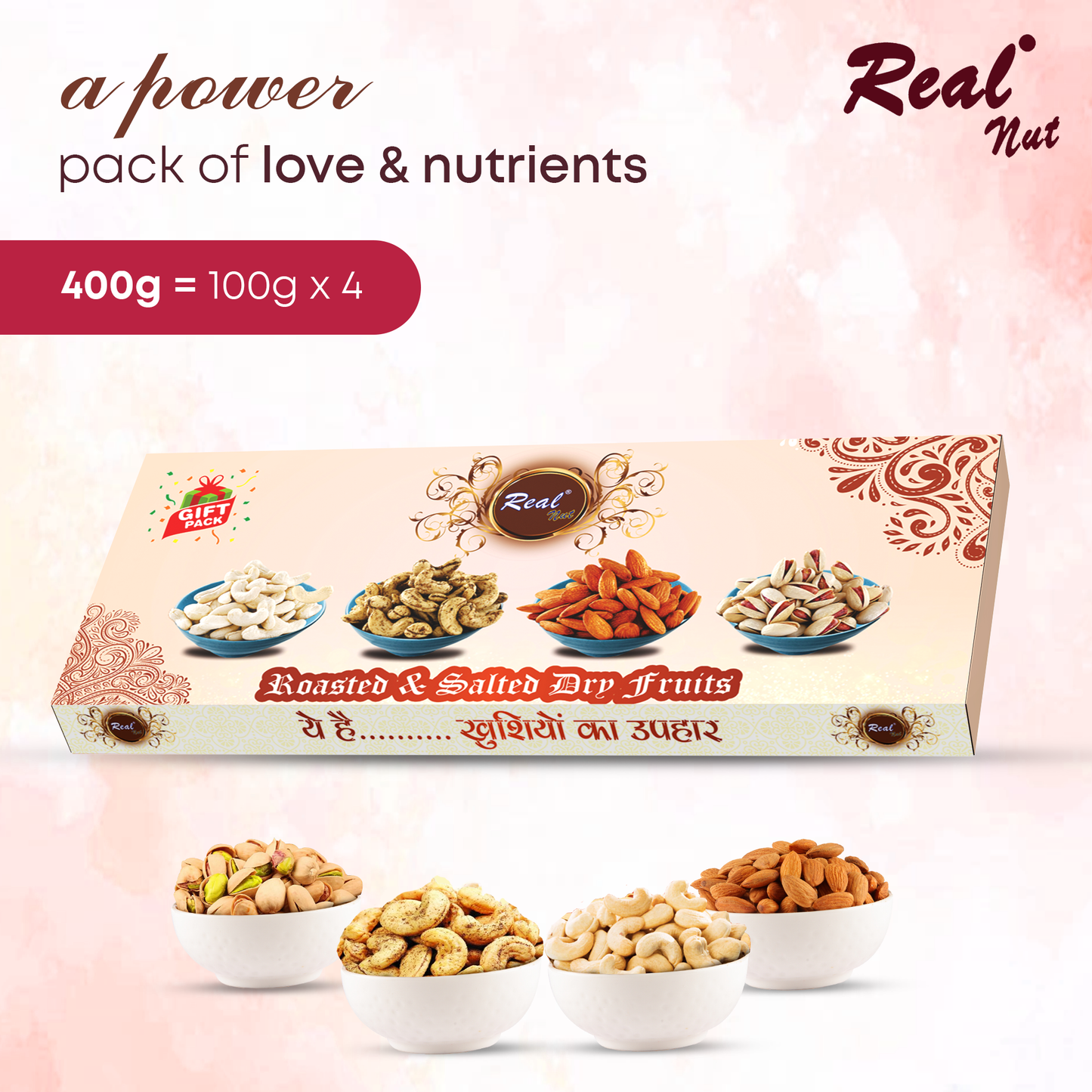 Roasted and Salted Dry Fruits Gift Pack - 400g