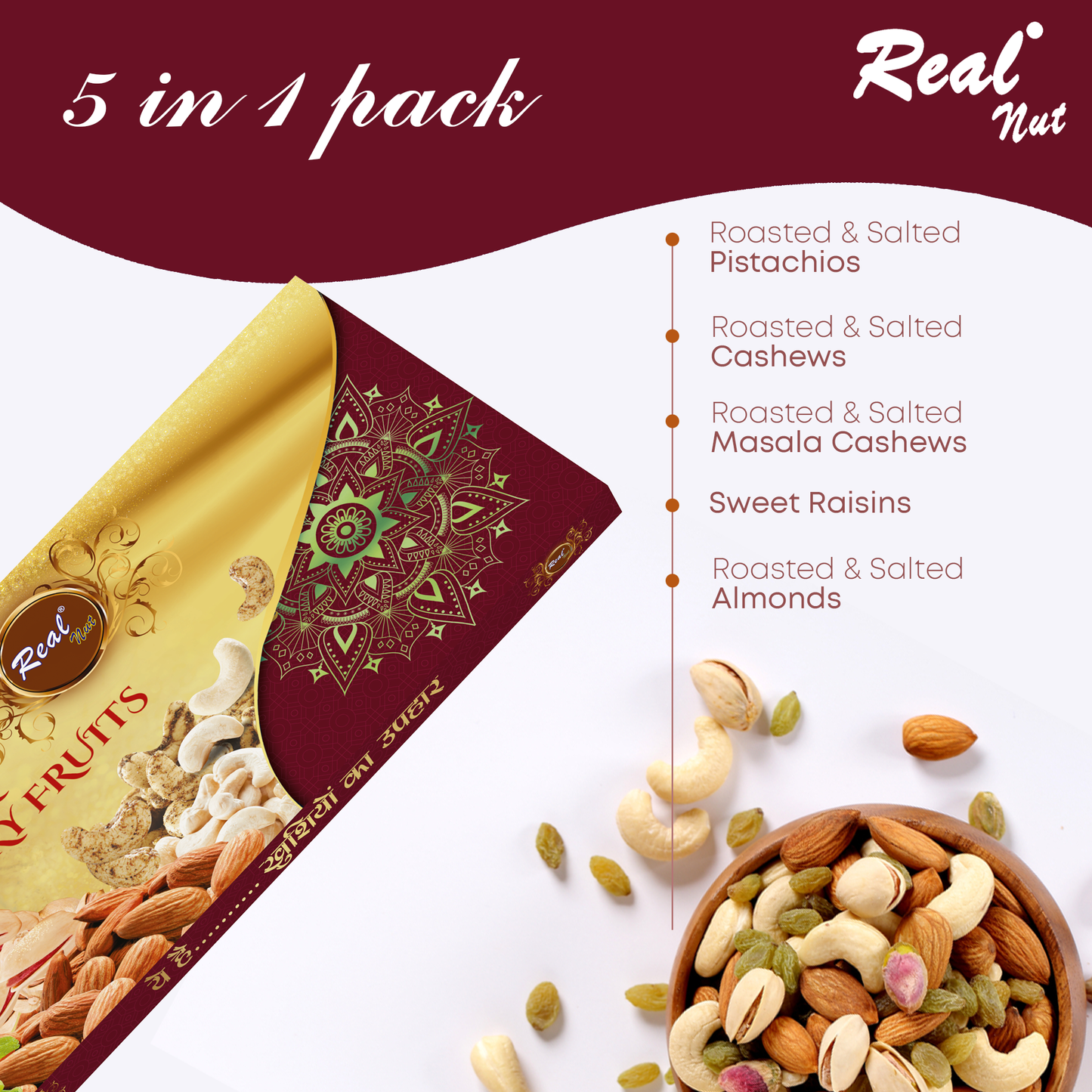 Roasted and Salted Dry Fruits Gift Pack - 500g