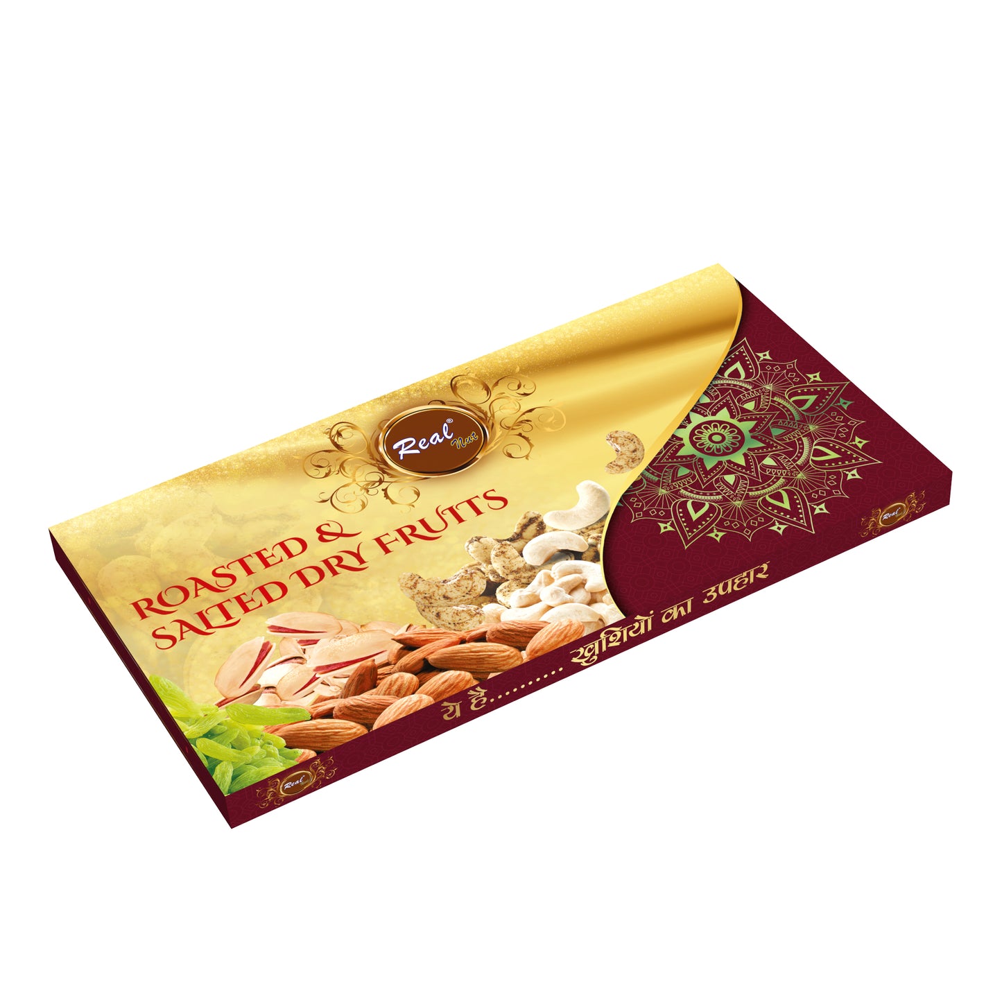 250 Gram Dry Fruit Cardboard Box With Compartment 8 x 8 x 1.5 Inch at Rs  16.74/piece | Paper Wholesale Dry Fruit Box in Rajkot | ID: 2849667951897